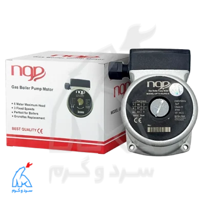 پمپ گرانفوس 60-15 - ngp در کنار جعبه