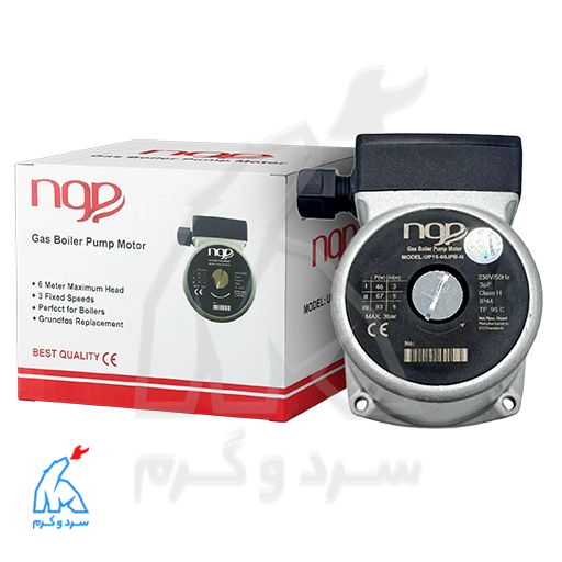 پمپ گرانفوس 60-15 - ngp