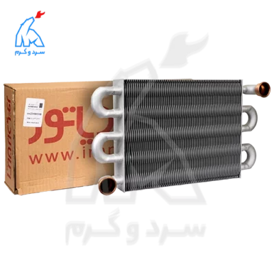 مبدل اصلی اکو 22 فست کانکشن ایران رادیاتور - سنگین شرکتی - مبدل اصلی 65 فین با جعبه