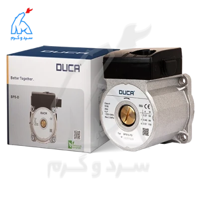 پمپ دوکا BPS-15-7D جایگزین ویلو 117 وات در کنار جعبه