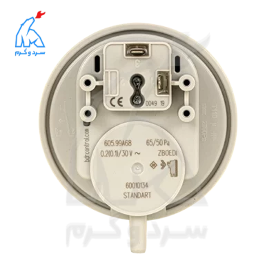 پرشر هوا 65/50 پاسکال - BDR-Control