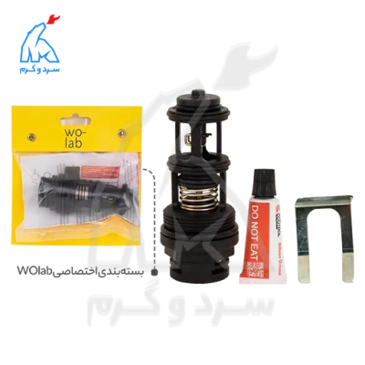 کیت تعمیر ال ایران رادیاتور پلیمری ولب - WO-lab