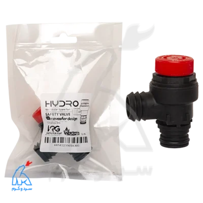 شیر اطمینان پلیمری فیتینگی - HYDRO در کنار بسته‌بندی