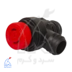 شیر اطمینان پلیمری فیتینگی - HYDRO