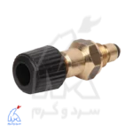 شیر پرکن گلدیران، تاچی کوتاه - H&C 3