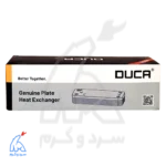 بسته‌بندی مبدل ثانویه بوش 26 پلیت - دوکا DUCA