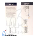 برگه گارانتی مبدل ثانویه بوش 26 پلیت - دوکا DUCA