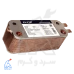 مبدل ثانویه BOSCH بوش 26- دوکا DUCA