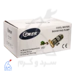جعبه پمپ تحت فشار ابگرمکن و پکیج ایمر 90 وات W15G-10B