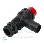 شیر اطمینان ایمرگس بلند - WO-lab 3