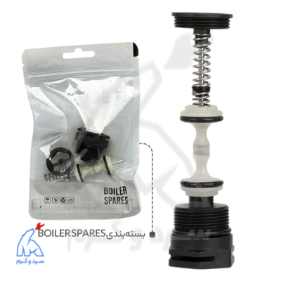 کیت تعمیر بایکان - SPARE PARTS در کنار بسته‌بندی