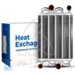 مبدل اصلی پکیج کنترا و فرولی 22.5 سانت HiHEAT فست کانکشن در کنار جعبه