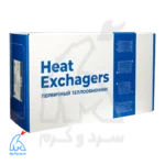 جعبه مبدل اصلی آریستون اجیس 11 ژیگلور - HI HEAT