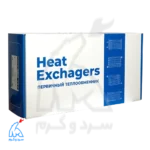 جعبه مبدل اصلی بی B 30 سانت رزوه‌ای - HiHeat