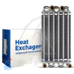 مبدل اصلی ایساتیس نیواستار 295 سانت – HI HEAT در کنار جعبه