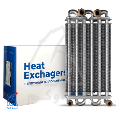 مبدل اصلی ایساتیس نیواستار 295 سانت – HI HEAT در کنار جعبه