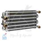 مبدل اصلی ایساتیس نیواستار 295 سانت – HI HEAT 2