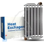 مبدل اصلی BAXI باکسی - 27 سانت در کنار جعبه