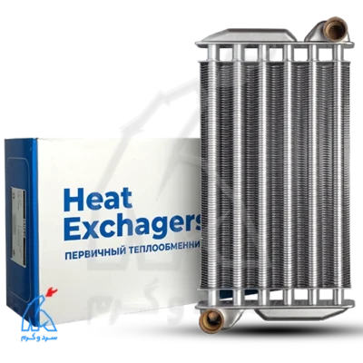 مبدل اصلی BAXI باکسی - 27 سانت در کنار جعبه