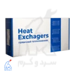 جعبه مبدل اصلی تاچی، وستن، باکسی، روکا 27 سانتی - HiHeat