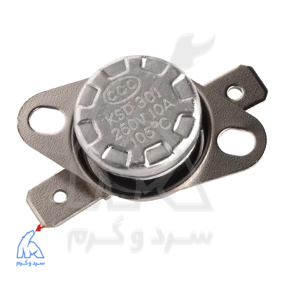 ترمو فیوز قابلمه‌ای ۱۰۵ درجه NC