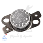 ترمو فیوز قابلمه‌ای ۱۱۰ درجه NC