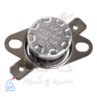 ترمو فیوز قابلمه‌ای ۸۵ درجه NC