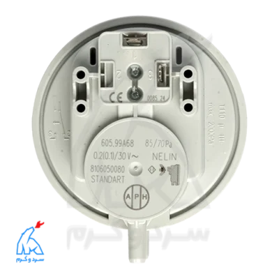 پرشر سوییچ هوا طرح هوبا 85/70 پاسکال - APH