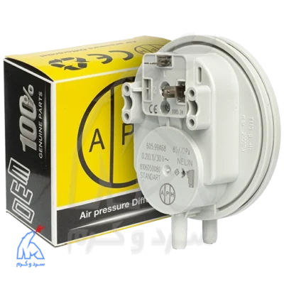 پرشر سوییچ هوا طرح هوبا 85/70 پاسکال - APH در کنار بسته‌بندی