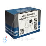 جعبه ایرونت چرخشی پمپ گرانفوس - Caleffi