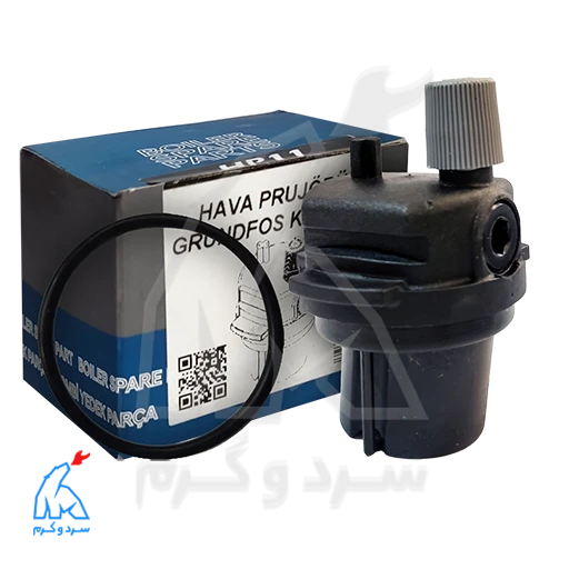 ایرونت چرخشی پمپ گرانفوس - Caleffi در کنار جعبه و اورینگ