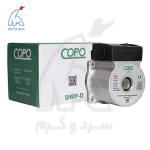 پمپ پکیج COPO جایگزین ویلو