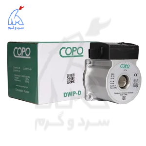 پمپ پکیج COPO جایگزین ویلو