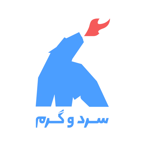 مكان گيرنده