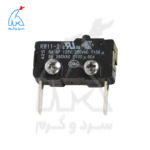 میکروسوییچ جدید - خدمات تکی ۲۰۰۰۳۷۴۵