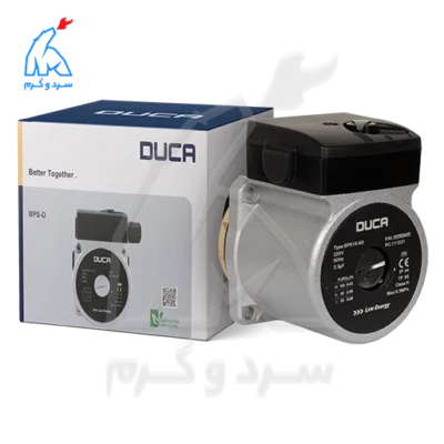 پمپ BPS 15-6 D دوکا Duca - جایگزین گرانفوس Grundfos 15-60 در کنار جعبه