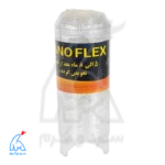 کارتریج پلی فسفات NANO FLEX نانو فلکس