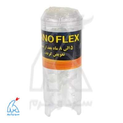 کارتریج پلی فسفات NANO FLEX نانو فلکس