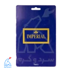 ست مهره ماسوره 7 تکه - امپریال IMPERIAL پشت