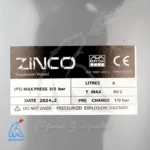 لیبل منبع انبساط کتابی 8 لیتری 3/8 - زینکو پلاس ZINCO +