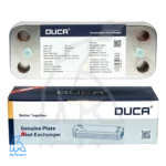 مبدل ثانویه آریستون 12 پلیت سطح صاف - دوکا DUCA در کنار جعبه