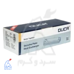 جعبه 1 مبدل ثانویه آریستون 12 پلیت سطح صاف - دوکا DUCA