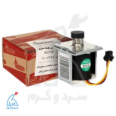 شیر برقی بهینه سازی B3215 بوتان - 20003735 در کنار جعبه