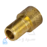 تبدیل منبع انبساط ۳/۸ به ۱/۴ - BAXI باکسی 3