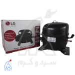 کمپرسور LG ال جی CMA069LHEM قدرت 1/4 اسب بخار