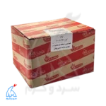 جعبه بلوک چندراهه آب سی وی CV شرکتی بوتان - 20010241