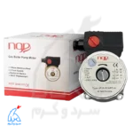 پمپ Wilo ویلو 50-15 - ngp در کنار جعبه
