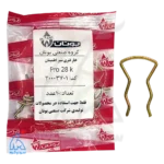 خار فنری شیر اطمینان PRO 28K اپتیما بوتان - 20003697 در کنار بسته‌بندی