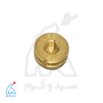 رابط میل سوپاپ آب و گاز کم فشار B3115 بوتان - 20003952