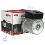 پمپ alpha آلفا جایگزین Wilo ویلو ۸۲ وات در کنار جعبه